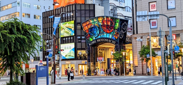 立地最高！充実したエリアでお仕事！