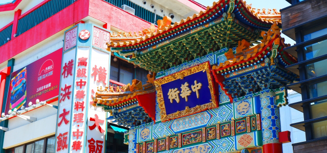 藤沢で入寮! 神奈川のお仕事!